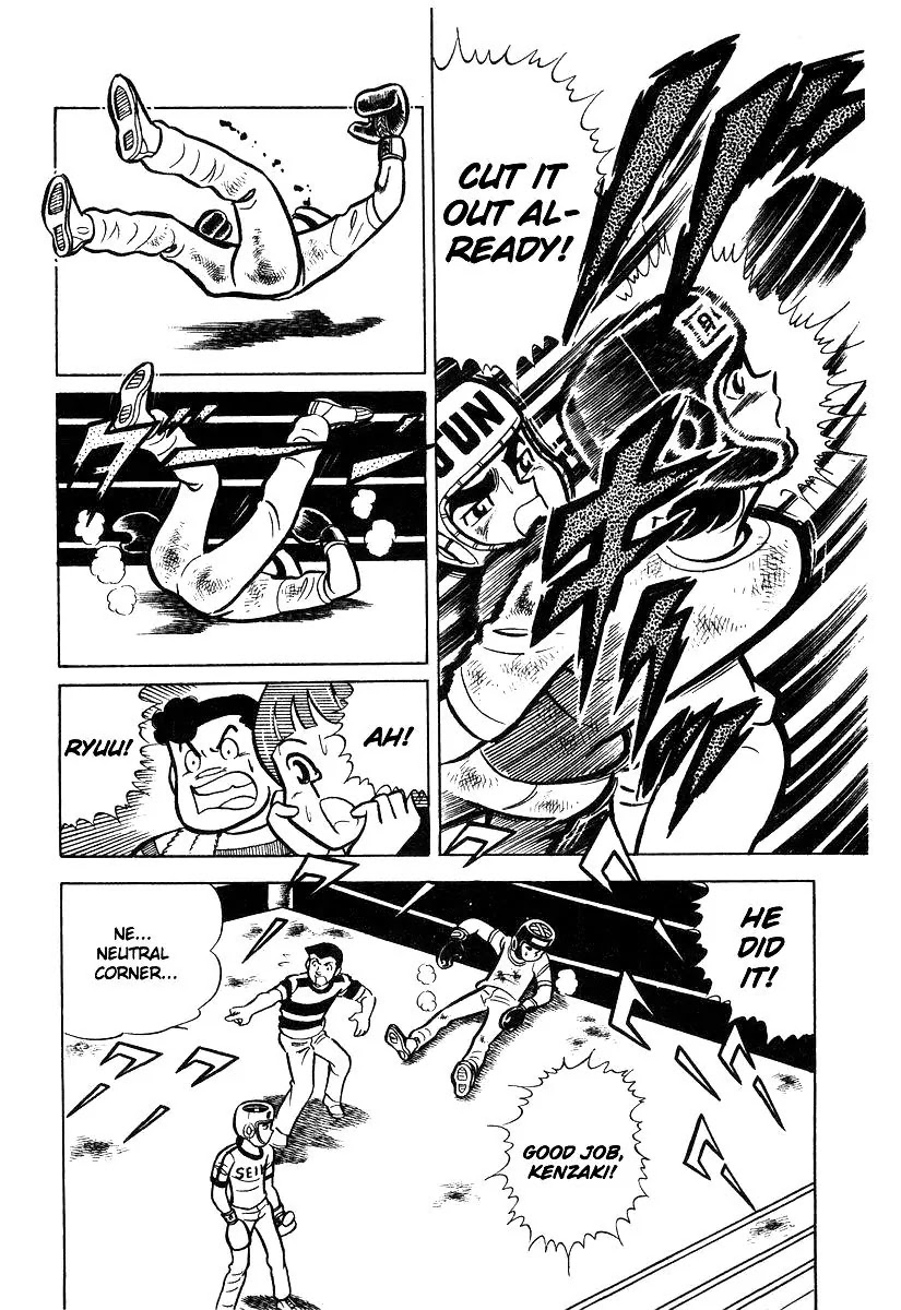 Ring ni Kakero Chapter 20 page 23 - Chapter 20: Humiliating Round 2