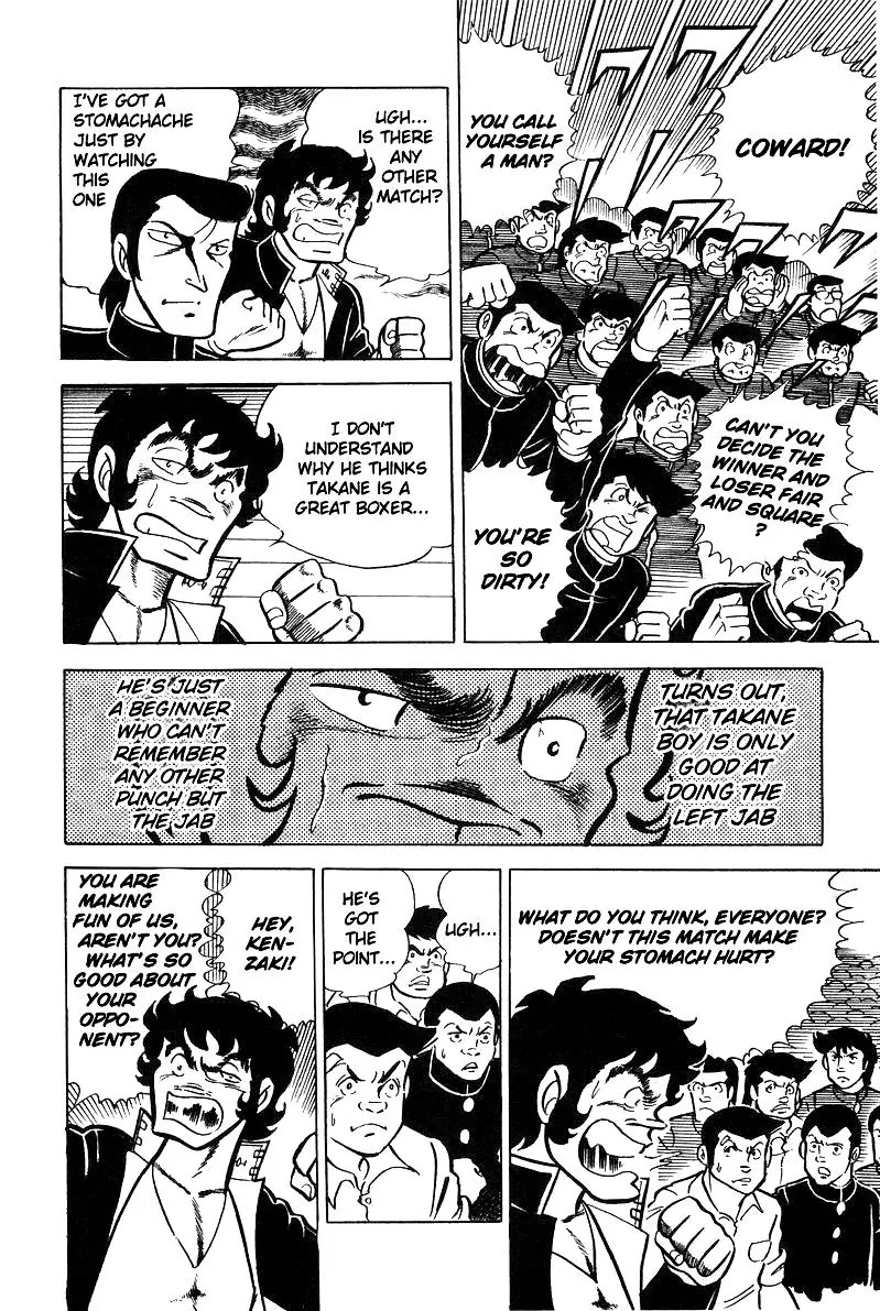 Ring ni Kakero Chapter 20 page 25 - Chapter 20: Humiliating Round 2