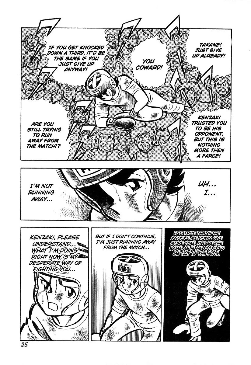 Ring ni Kakero Chapter 20 page 28 - Chapter 20: Humiliating Round 2