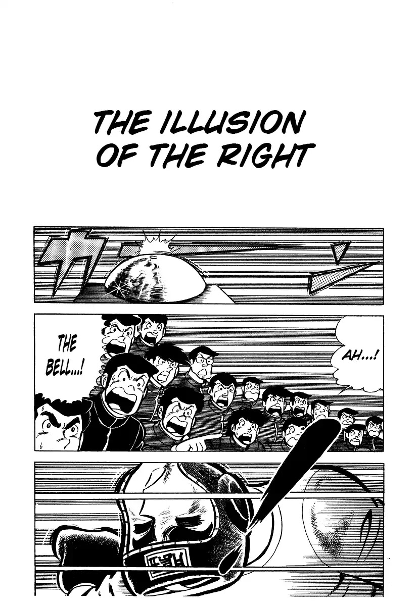 Ring ni Kakero Chapter 21 page 1 - Chapter 21: The Illusion of the Right