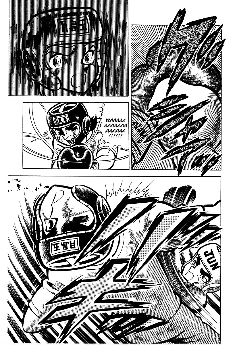Ring ni Kakero Chapter 21 page 14 - Chapter 21: The Illusion of the Right