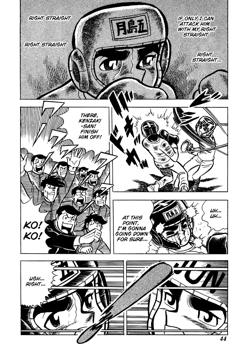 Ring ni Kakero Chapter 21 page 17 - Chapter 21: The Illusion of the Right