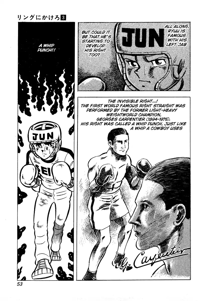 Ring ni Kakero Chapter 21 page 25 - Chapter 21: The Illusion of the Right