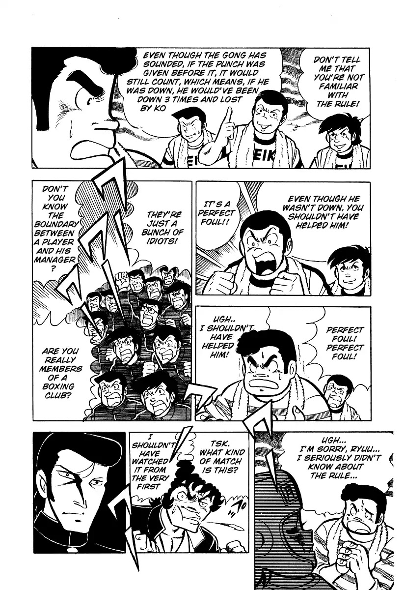 Ring ni Kakero Chapter 21 page 3 - Chapter 21: The Illusion of the Right