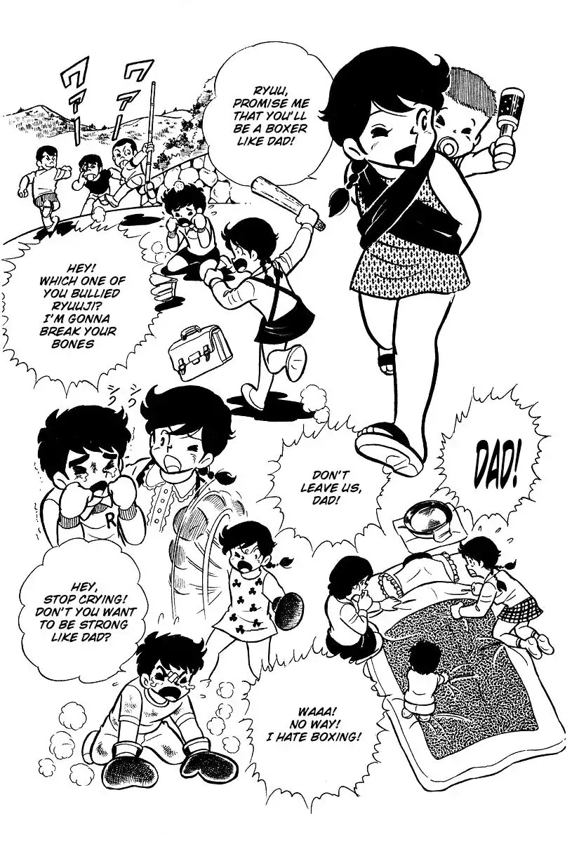 Ring ni Kakero Chapter 22 page 11 - Chapter 22: The Young Man's Consent