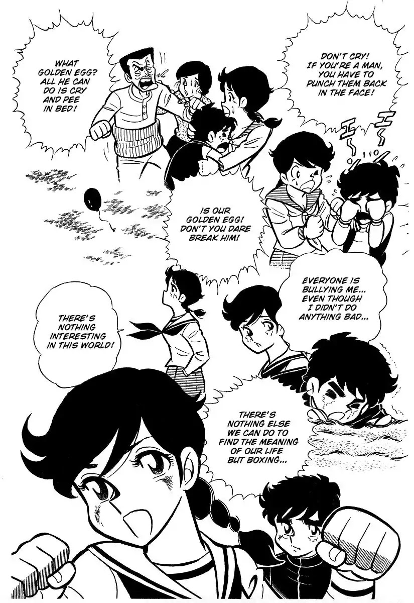 Ring ni Kakero Chapter 22 page 12 - Chapter 22: The Young Man's Consent