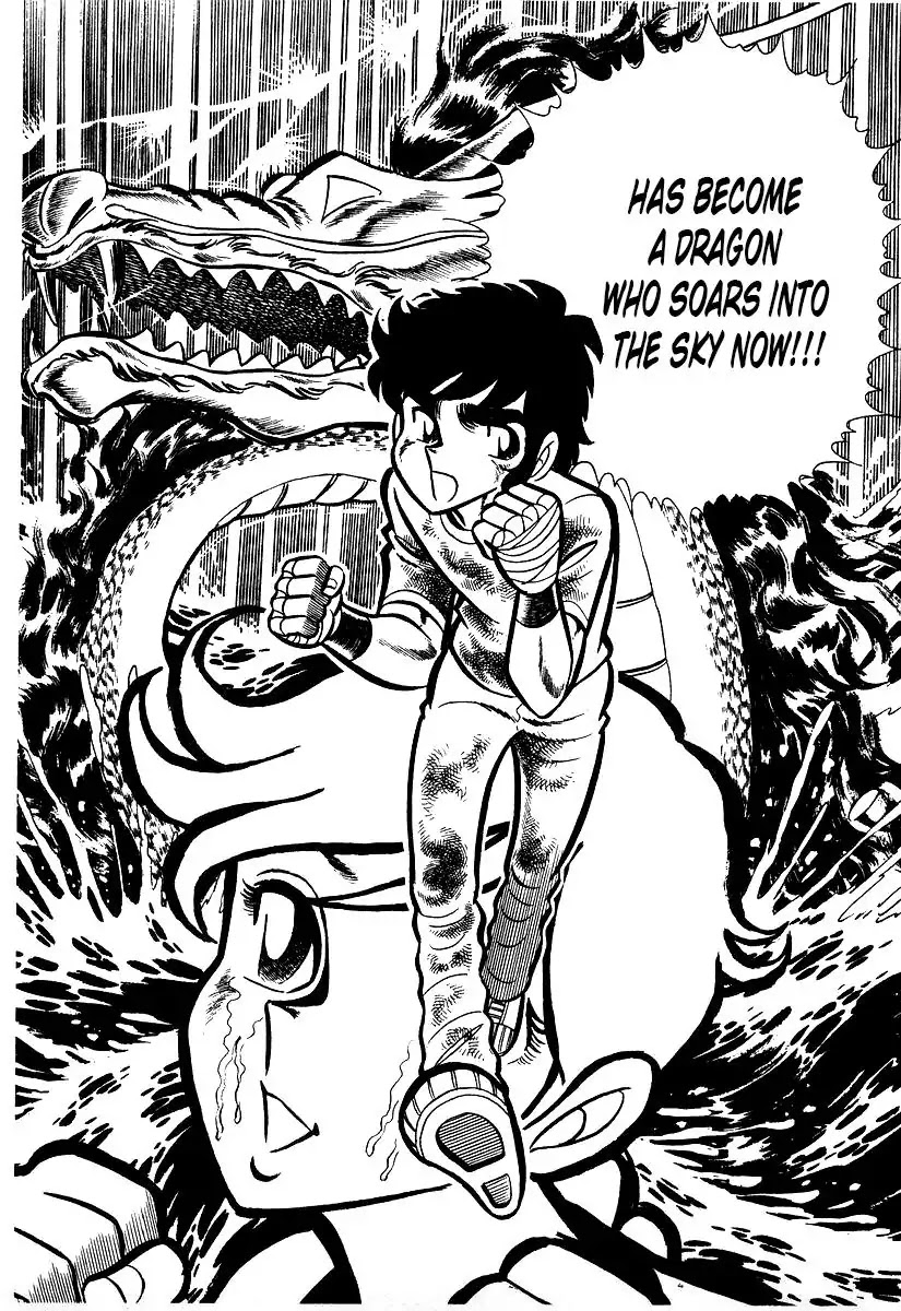 Ring ni Kakero Chapter 22 page 14 - Chapter 22: The Young Man's Consent