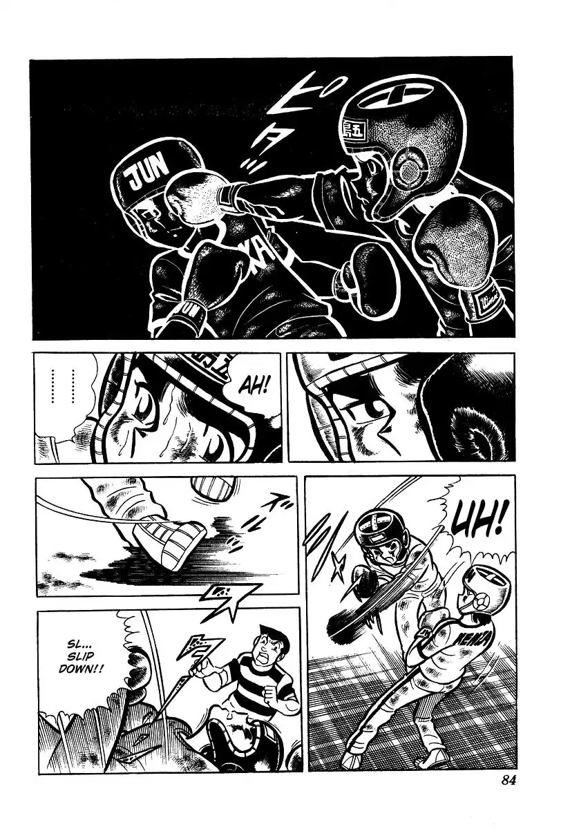 Ring ni Kakero Chapter 22 page 19 - Chapter 22: The Young Man's Consent