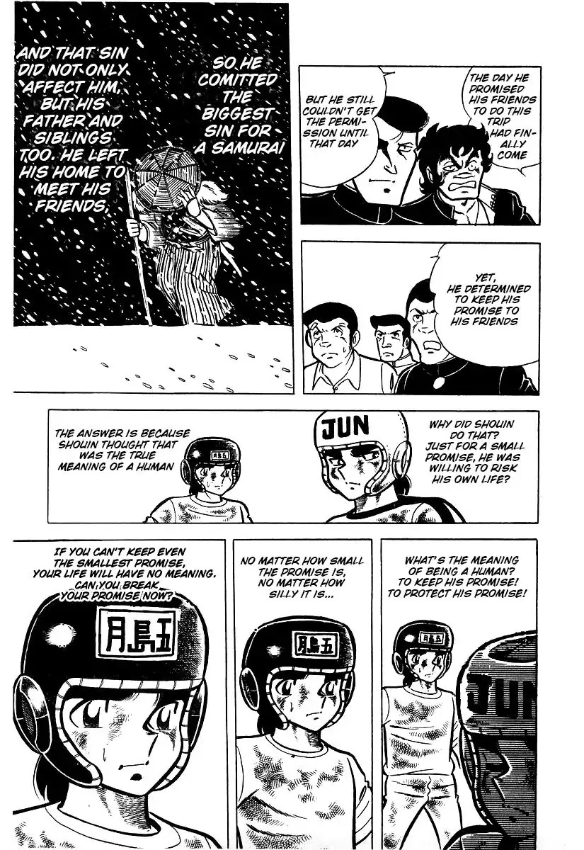 Ring ni Kakero Chapter 22 page 34 - Chapter 22: The Young Man's Consent