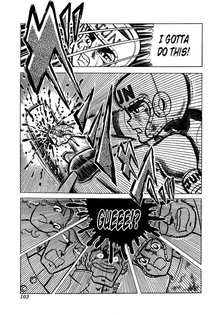 Ring ni Kakero Chapter 22 page 38 - Chapter 22: The Young Man's Consent