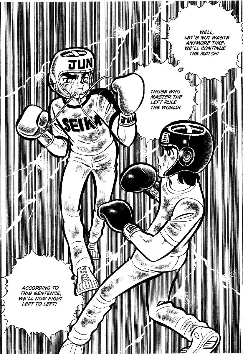 Ring ni Kakero Chapter 22 page 40 - Chapter 22: The Young Man's Consent
