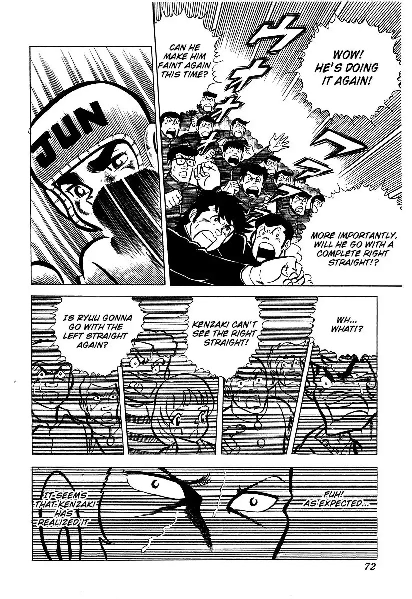 Ring ni Kakero Chapter 22 page 7 - Chapter 22: The Young Man's Consent