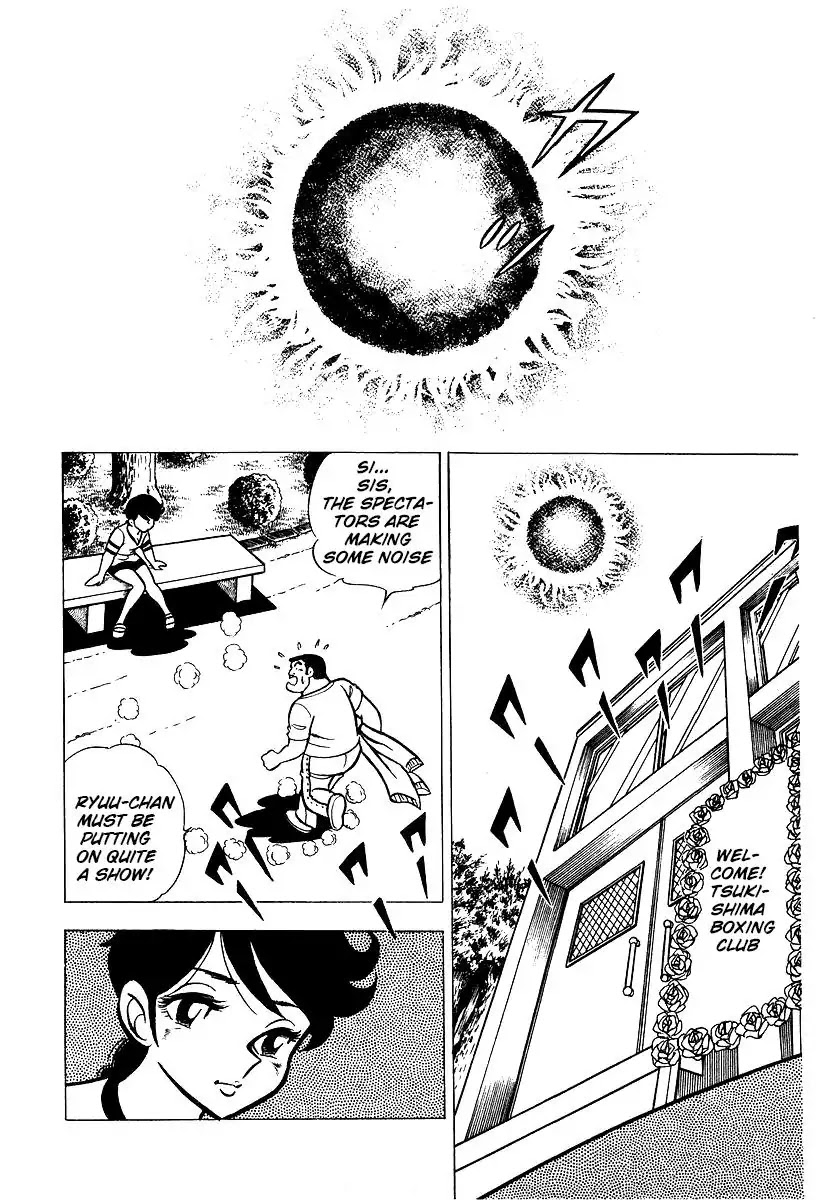 Ring ni Kakero Chapter 22 page 9 - Chapter 22: The Young Man's Consent