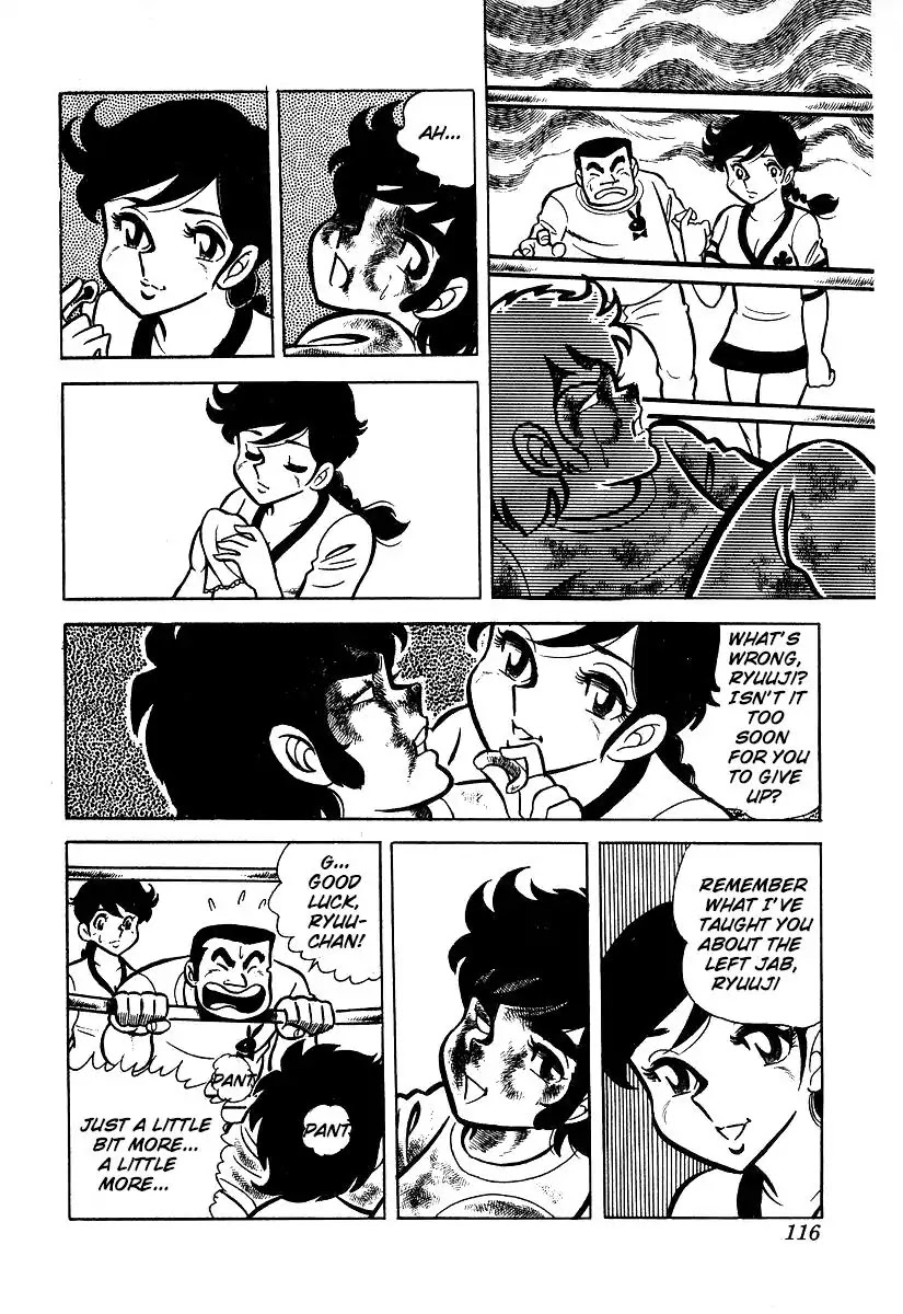 Ring ni Kakero Chapter 23 page 10 - Chapter 23