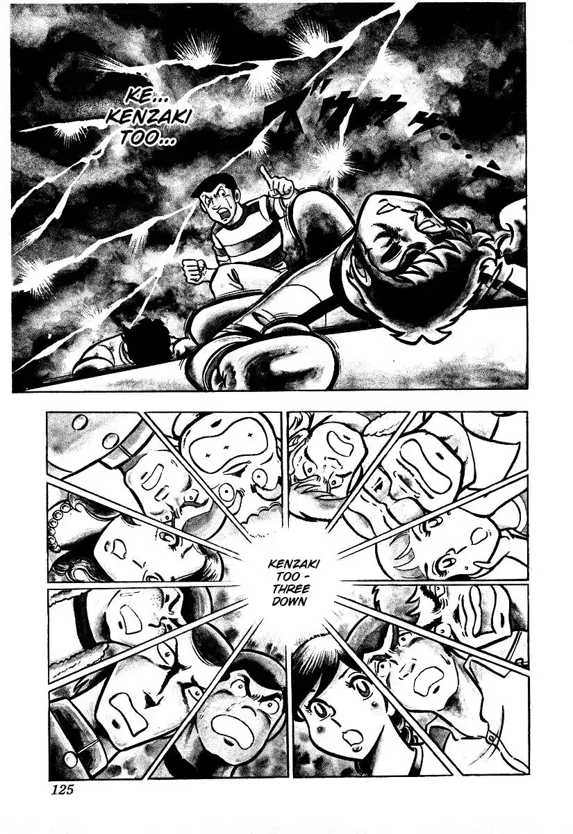 Ring ni Kakero Chapter 23 page 18 - Chapter 23
