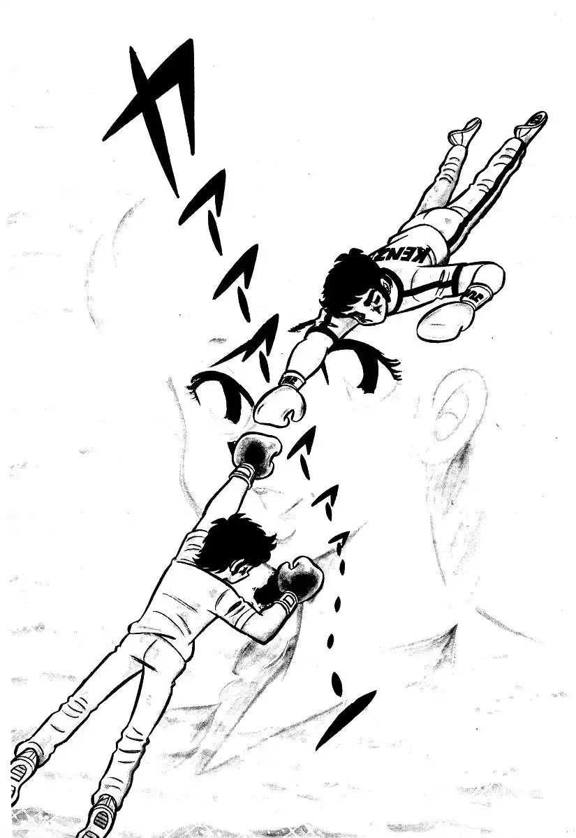 Ring ni Kakero Chapter 23 page 20 - Chapter 23