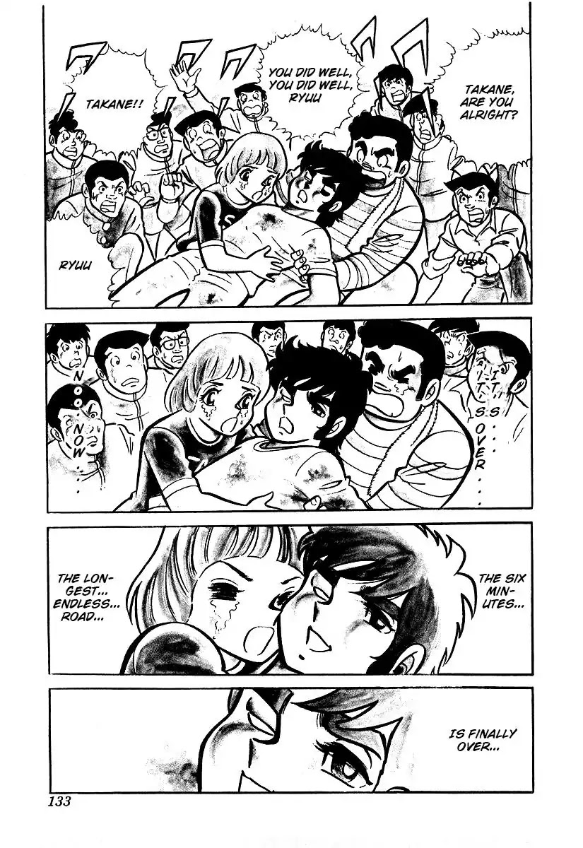 Ring ni Kakero Chapter 23 page 25 - Chapter 23