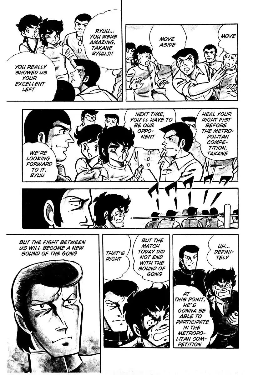 Ring ni Kakero Chapter 23 page 28 - Chapter 23