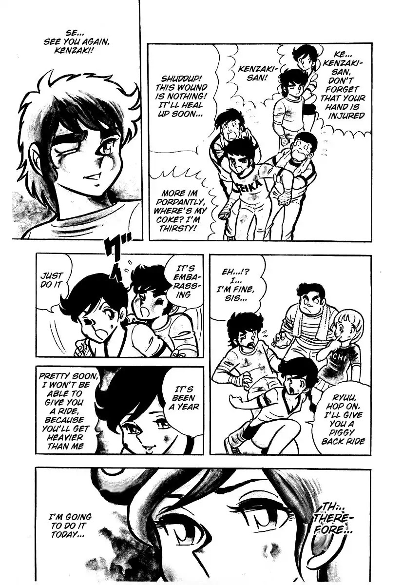 Ring ni Kakero Chapter 23 page 30 - Chapter 23
