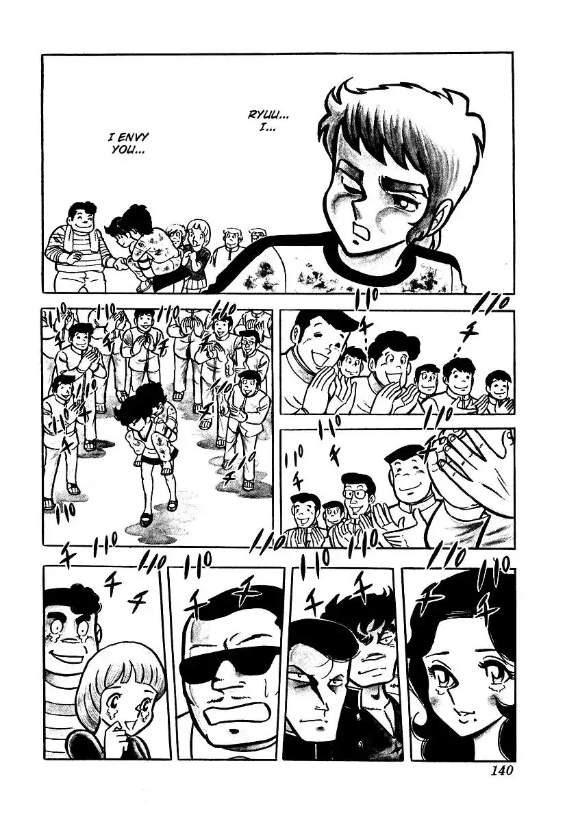 Ring ni Kakero Chapter 23 page 31 - Chapter 23