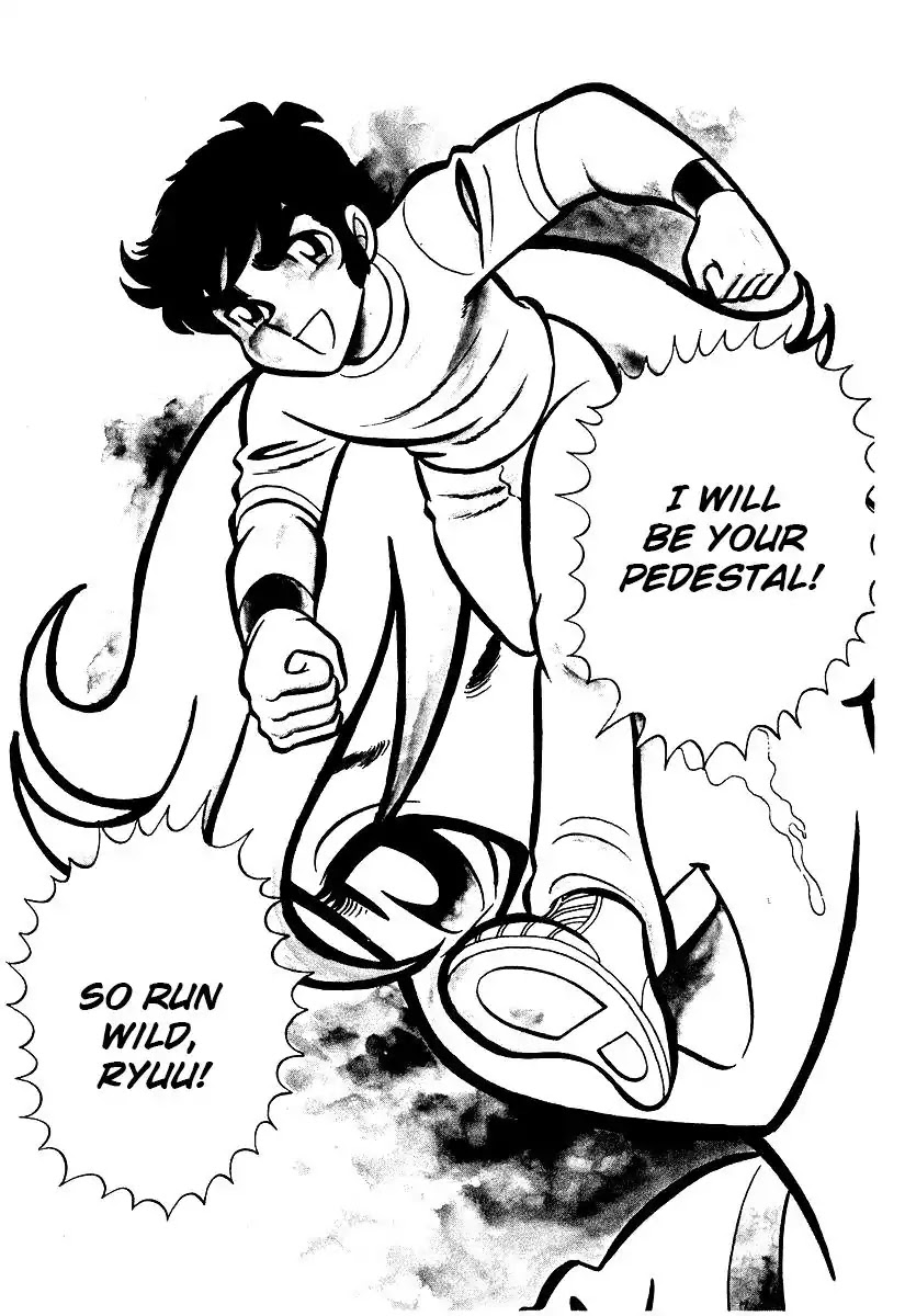 Ring ni Kakero Chapter 23 page 33 - Chapter 23