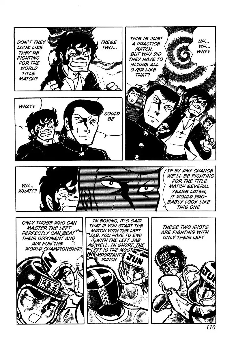 Ring ni Kakero Chapter 23 page 4 - Chapter 23