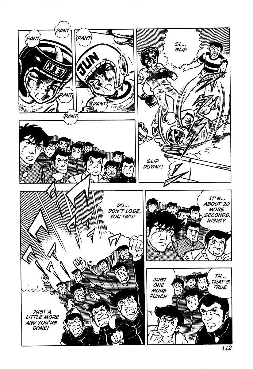 Ring ni Kakero Chapter 23 page 6 - Chapter 23