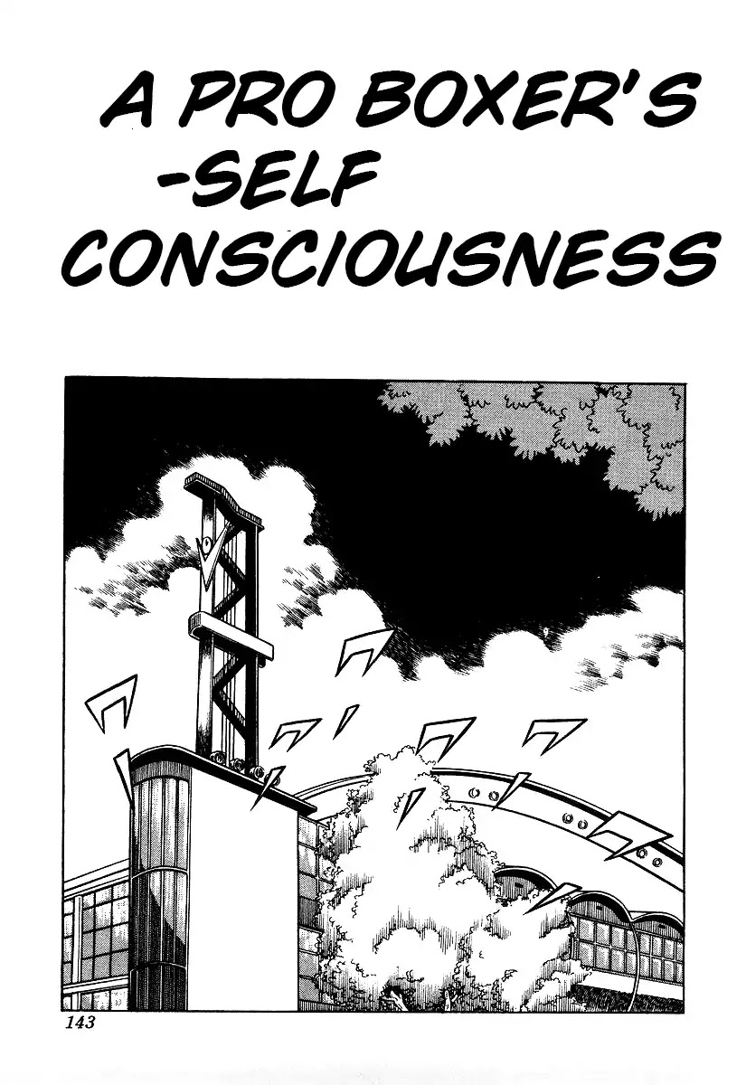 Ring ni Kakero Chapter 24 page 1 - Chapter 24