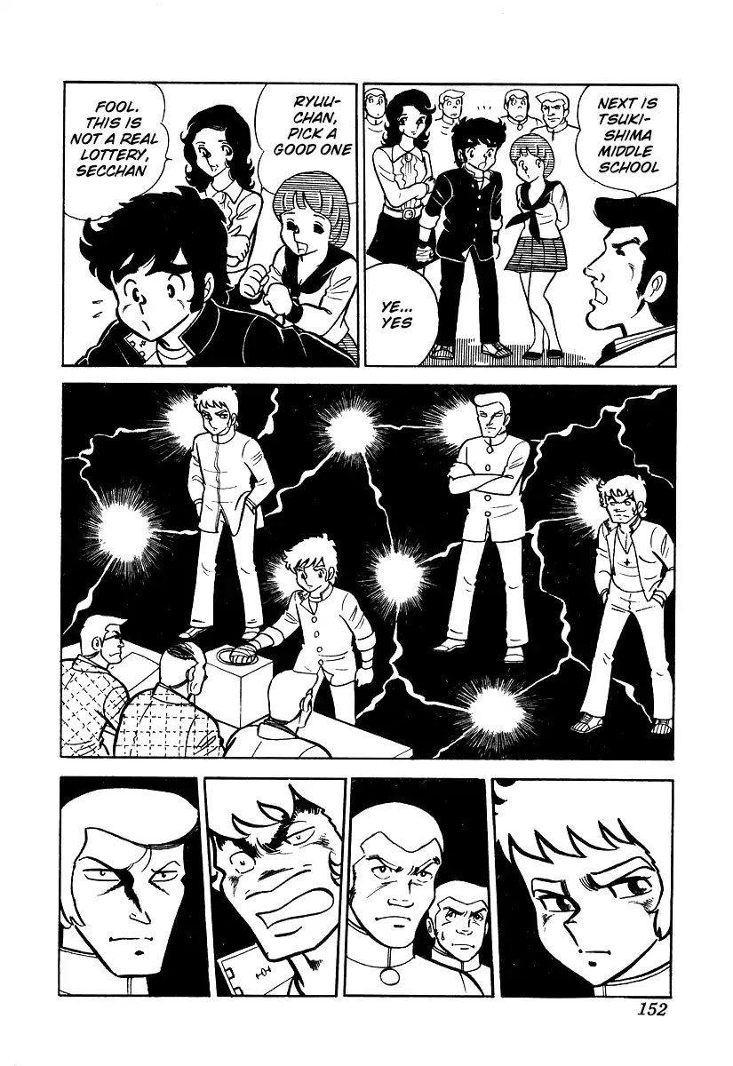 Ring ni Kakero Chapter 24 page 10 - Chapter 24
