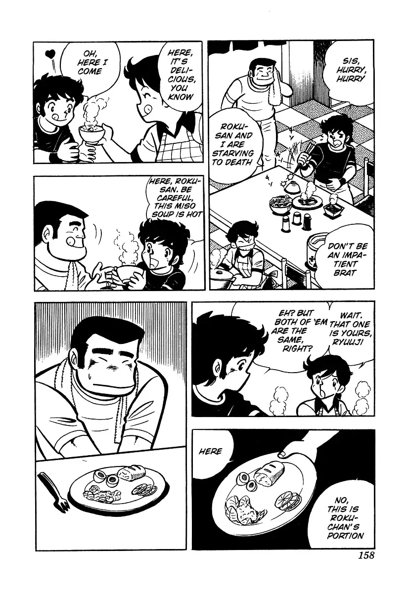 Ring ni Kakero Chapter 24 page 16 - Chapter 24