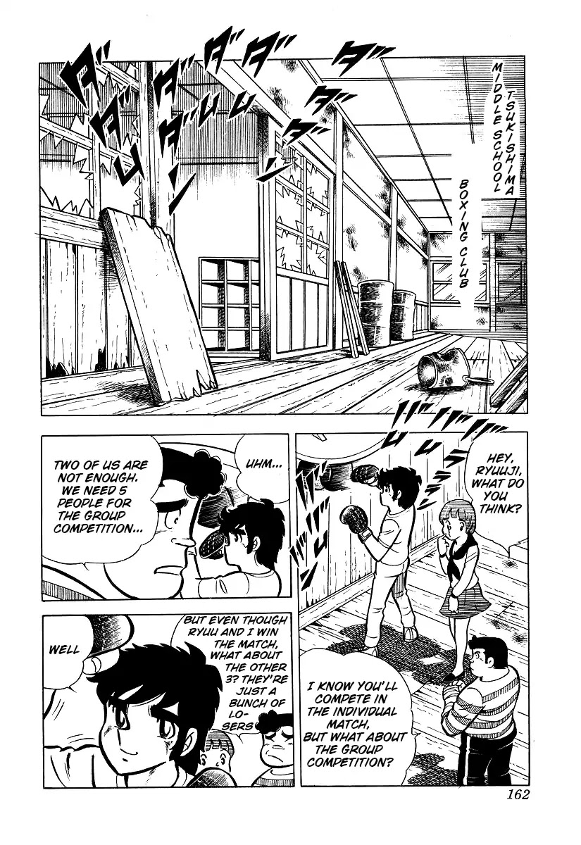 Ring ni Kakero Chapter 24 page 20 - Chapter 24