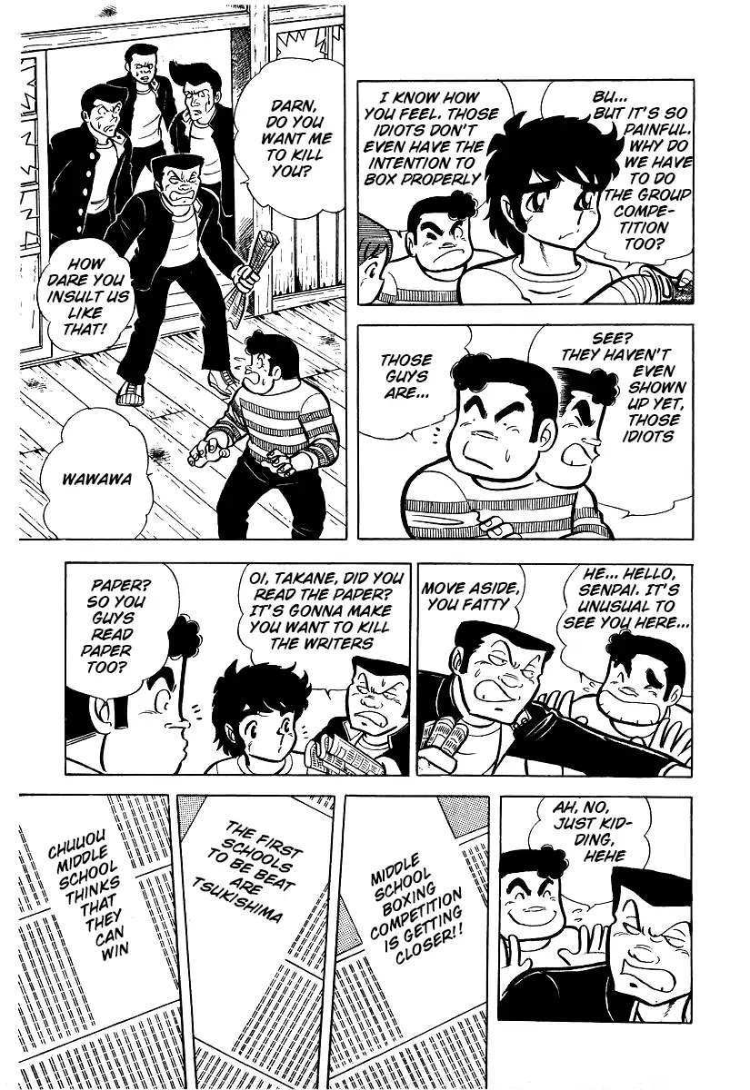 Ring ni Kakero Chapter 24 page 21 - Chapter 24