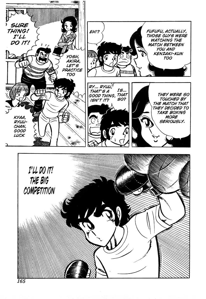 Ring ni Kakero Chapter 24 page 23 - Chapter 24