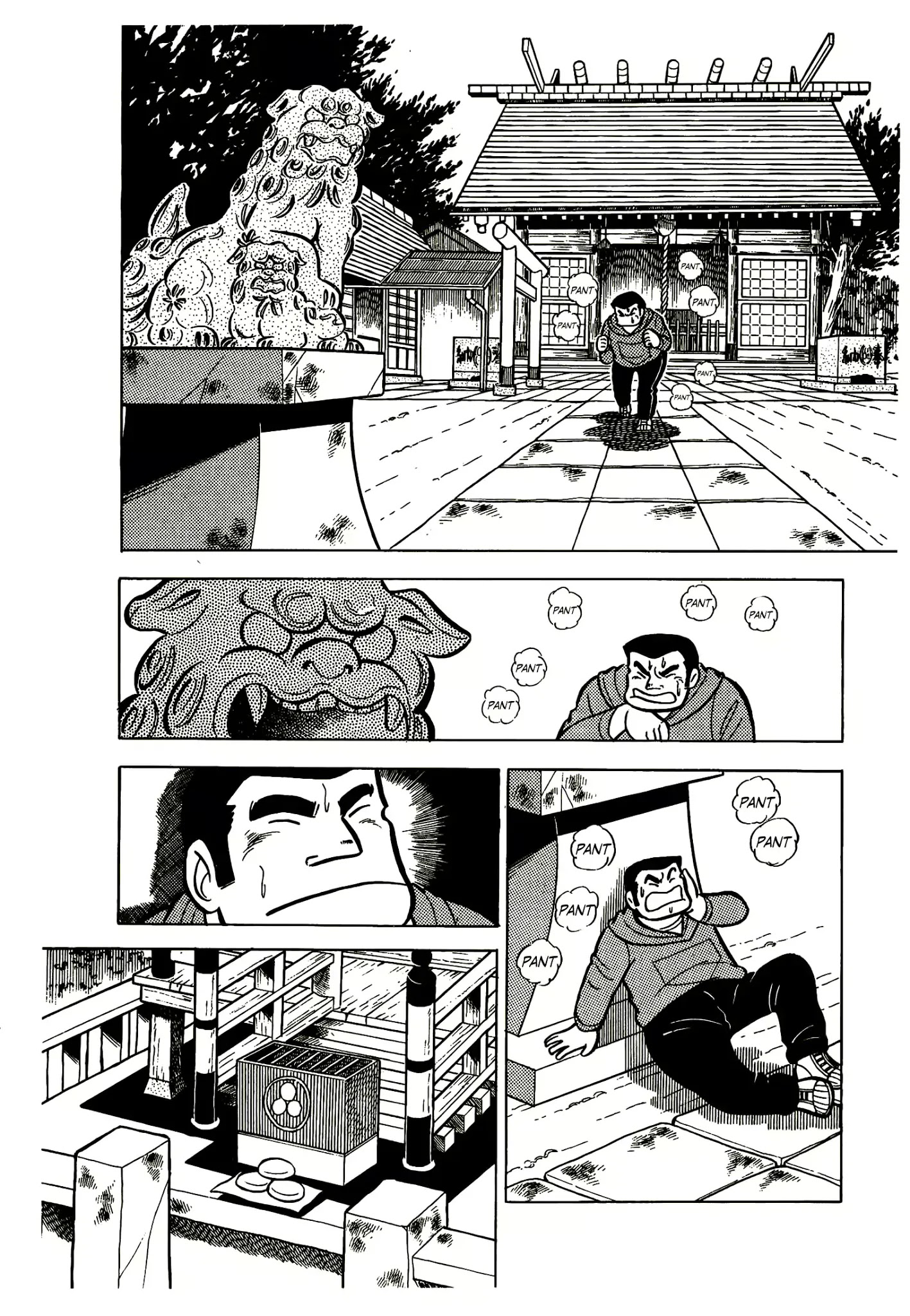 Ring ni Kakero Chapter 24 page 26 - Chapter 24