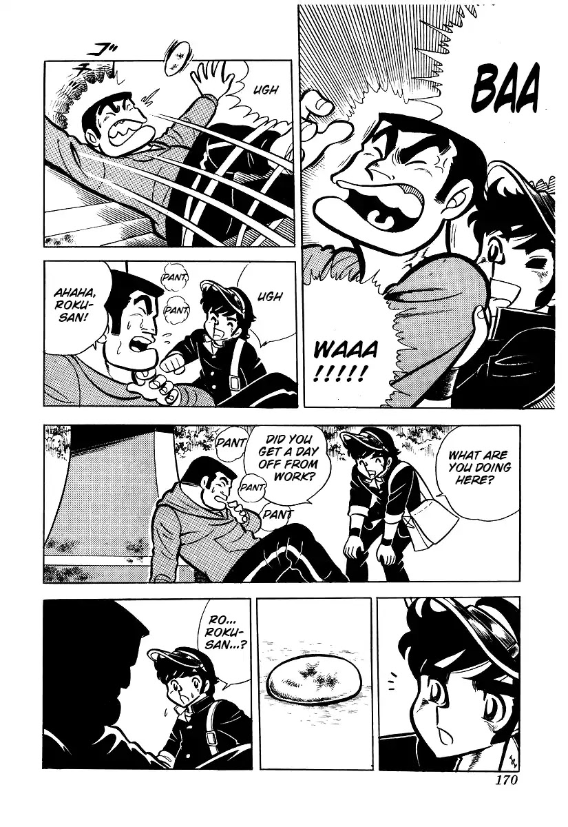Ring ni Kakero Chapter 24 page 28 - Chapter 24