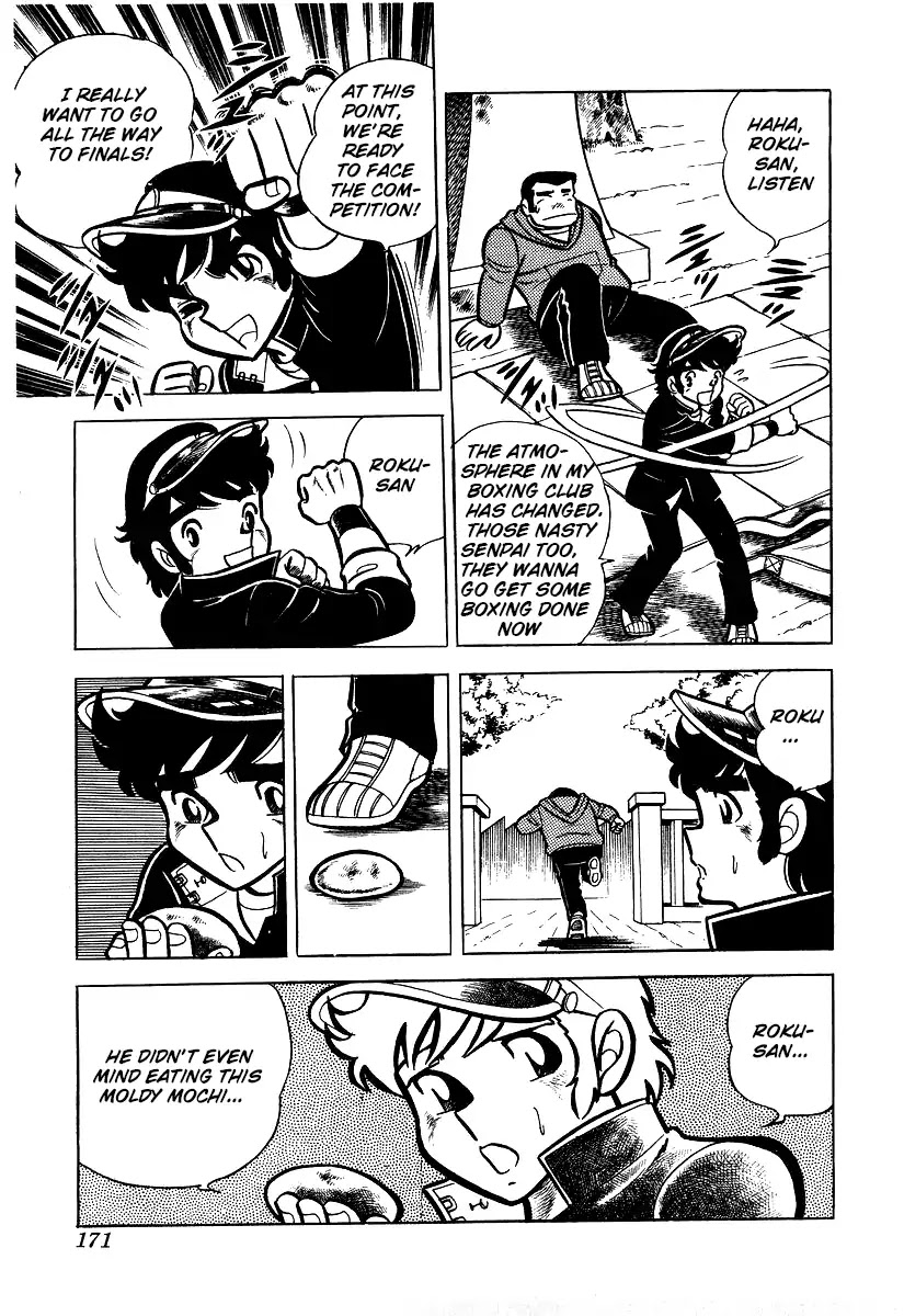 Ring ni Kakero Chapter 24 page 29 - Chapter 24