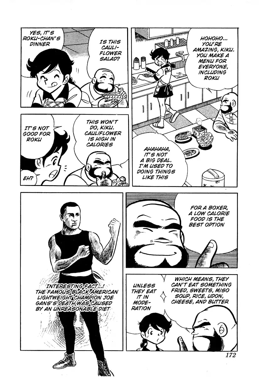 Ring ni Kakero Chapter 24 page 30 - Chapter 24