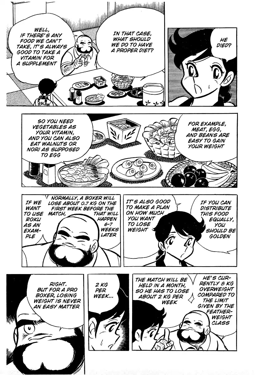 Ring ni Kakero Chapter 24 page 31 - Chapter 24