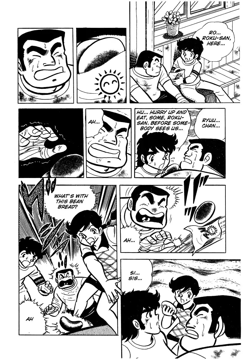 Ring ni Kakero Chapter 24 page 34 - Chapter 24