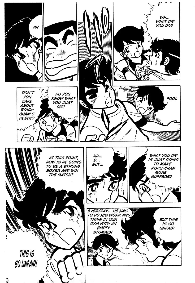 Ring ni Kakero Chapter 24 page 35 - Chapter 24