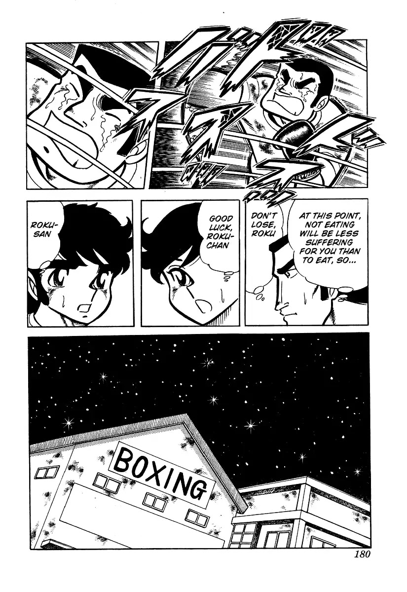 Ring ni Kakero Chapter 24 page 38 - Chapter 24