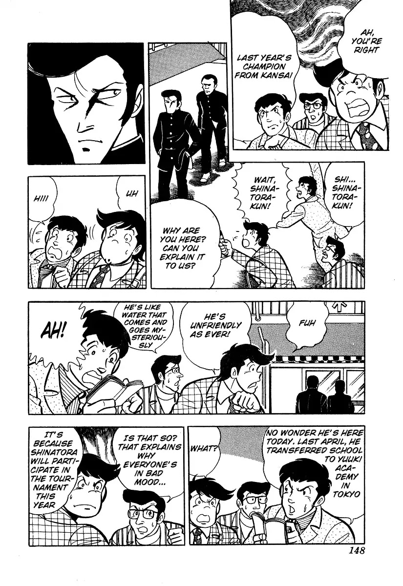 Ring ni Kakero Chapter 24 page 6 - Chapter 24