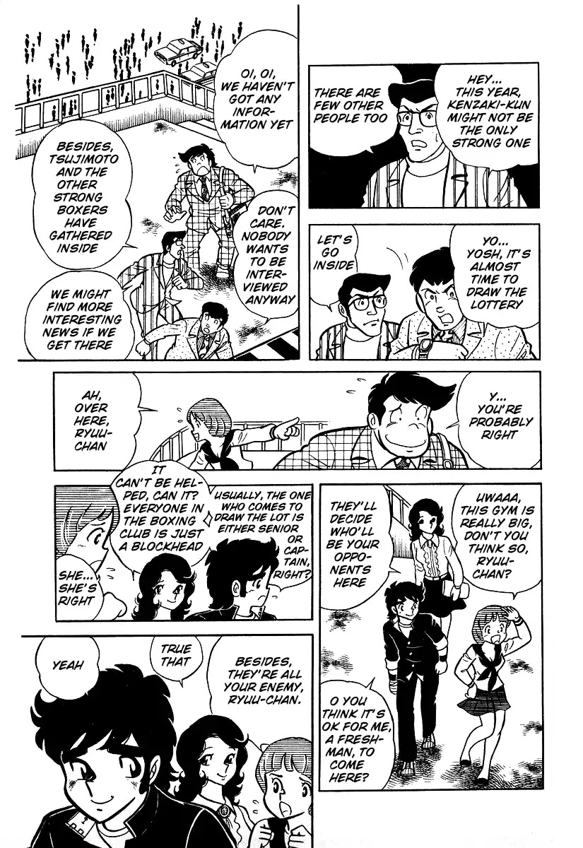 Ring ni Kakero Chapter 24 page 7 - Chapter 24