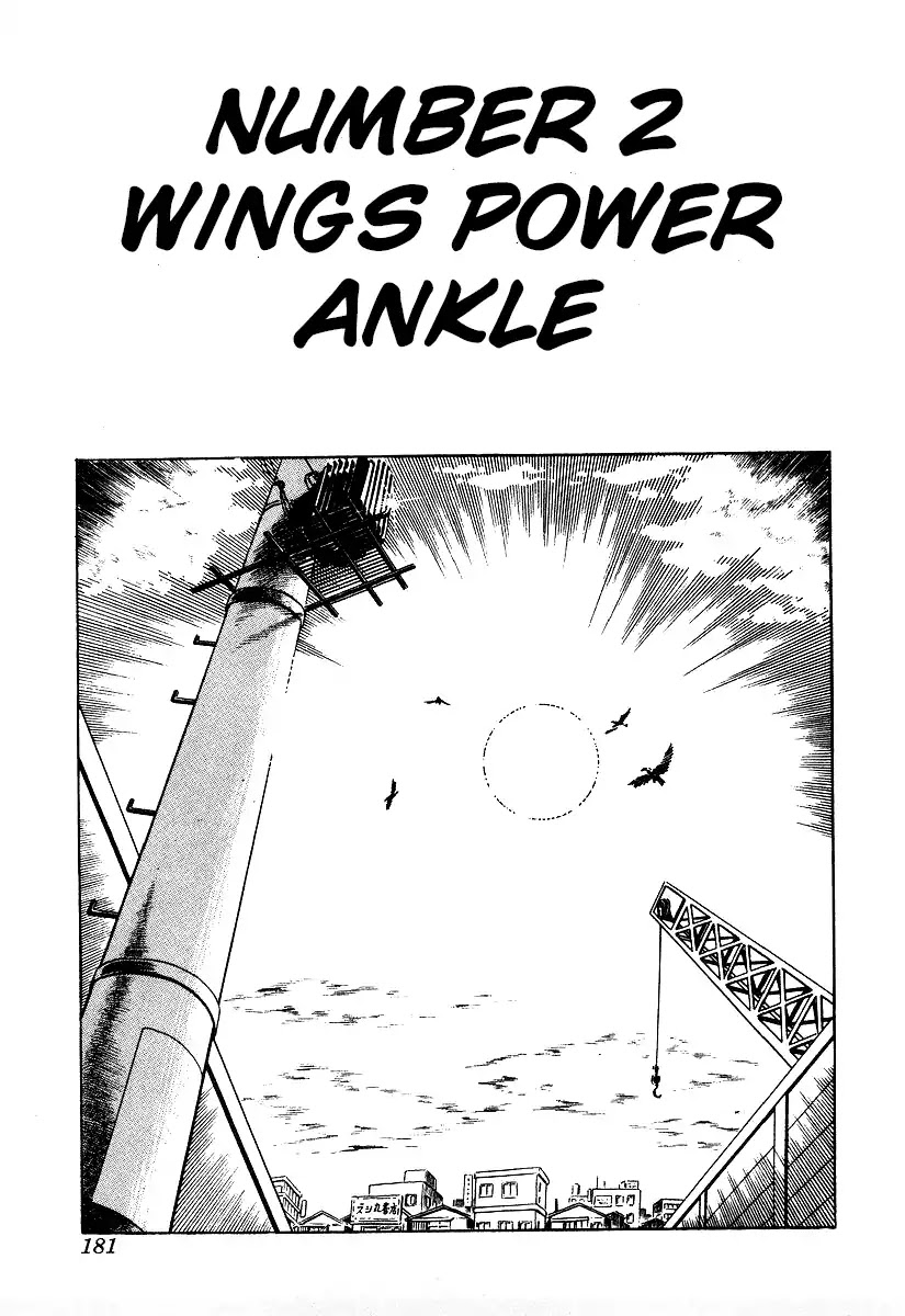 Ring ni Kakero Chapter 25 page 1 - Chapter 25: Number 2 Wings Power Ankle