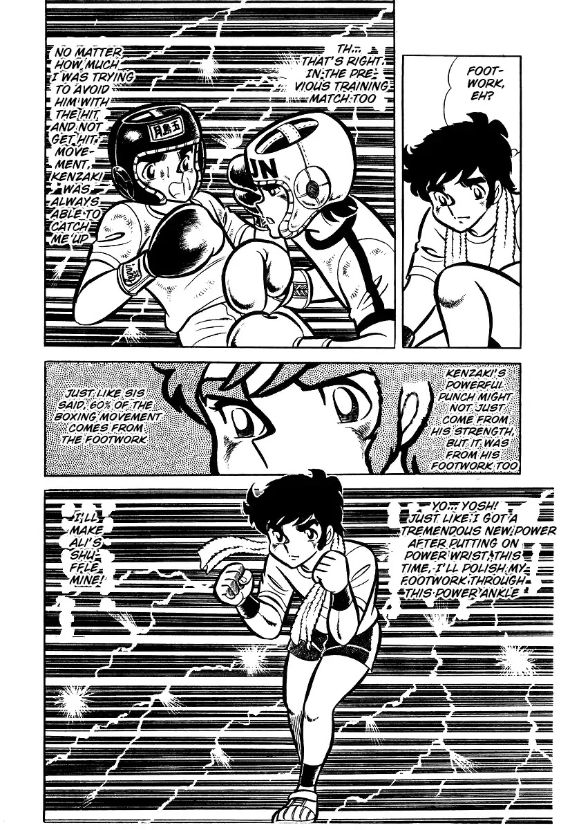 Ring ni Kakero Chapter 25 page 10 - Chapter 25: Number 2 Wings Power Ankle