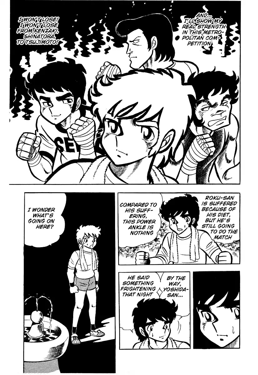 Ring ni Kakero Chapter 25 page 11 - Chapter 25: Number 2 Wings Power Ankle