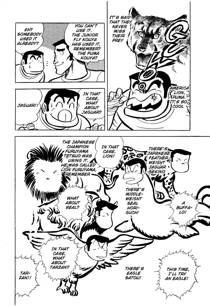 Ring ni Kakero Chapter 25 page 14 - Chapter 25: Number 2 Wings Power Ankle