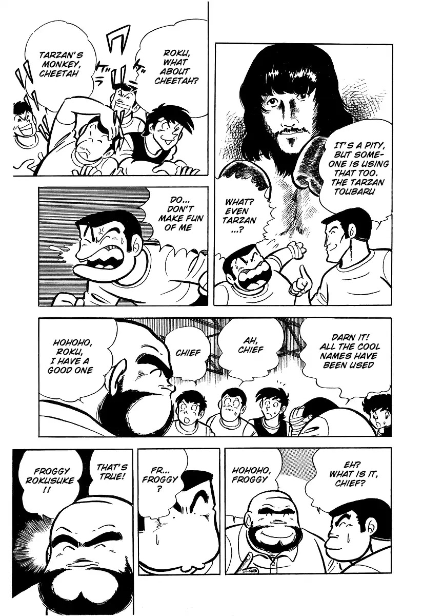 Ring ni Kakero Chapter 25 page 15 - Chapter 25: Number 2 Wings Power Ankle