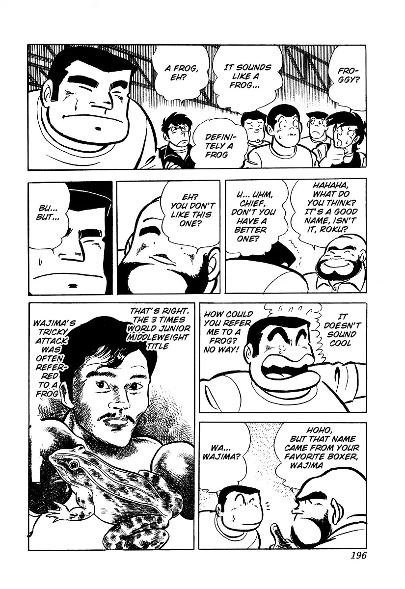 Ring ni Kakero Chapter 25 page 16 - Chapter 25: Number 2 Wings Power Ankle