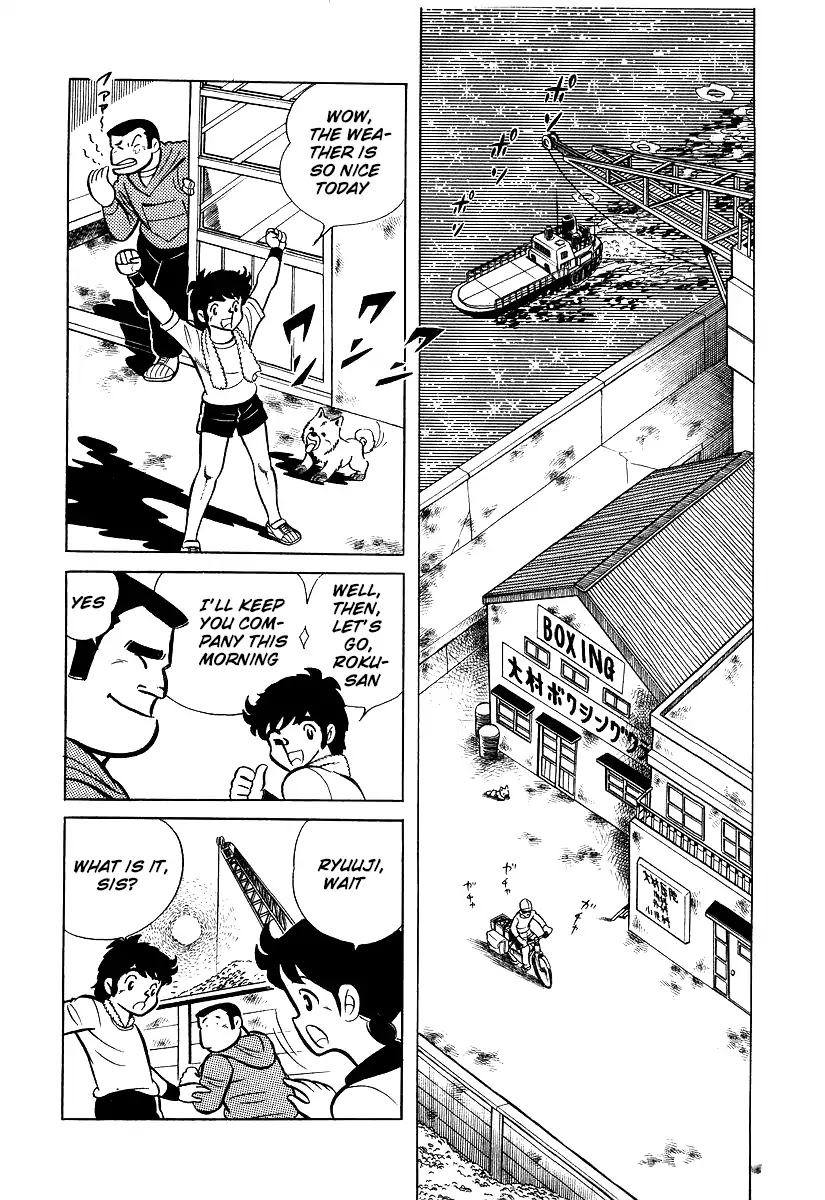Ring ni Kakero Chapter 25 page 2 - Chapter 25: Number 2 Wings Power Ankle